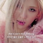 로제-곤 (편견없이 들어봐라 한글<b>자막</b>)