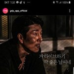 신세계 2탄 나오는지 알았는데