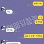 [모두드루와] 박수홍 조카 말하는거봐ㅋㅋ.....