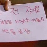 나 너무 게으름