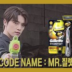 [세븐틴] ???: 넌 <b>최고의</b> 막내야