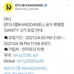 [강<b>다니엘</b>] 강<b>다니엘</b> 공식 팬클럽 DANITY 2기 모집 안내