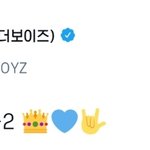 [더보이즈] 릭깅의 <b>심경</b>변화..