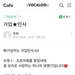 <b>말투</b> 진심 ㅈㄴ 때리고 싶다
