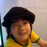 [트레저] 근데 <b>beautiful</b>