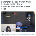 [EXO] 오늘 김종인 <b>방송</b> <b>요약</b>