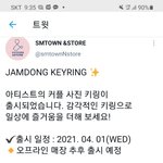 [무한분열] 아 쥄동러 미쳣나봐