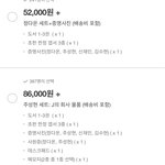 [드루와] 얘들아 비밀사이 단행본 뭐살까