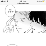 너희같음 지금 아이폰12프로 살래 아니면