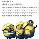 [댓글부탁해] 나 <b>하복</b> 처음입는데 비춤??