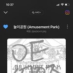 [EXO] 다들 <b>밤비</b> 몇 번 넣음?