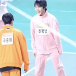 주<b>학년</b> 아이콘