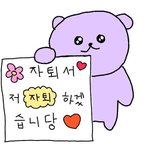 [댓글부탁해] 지구과학문제집추반좀