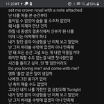 <b>신화</b> 너의결혼식