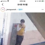 [이것좀봐줘] 너네는 남자 어케 꼬시냐 !!ㅠ