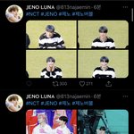 [NCT즌] 나나<b>루나</b>님 제노<b>루나</b>로 이름 바꾸셨네