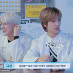 [NCT즌] 찐이였다 자<b>컨이</b> 타이틀컨셉 스포