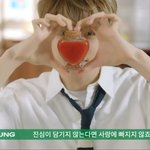 [NCT] 카페칠드림이라뇨ㅠㅠ
