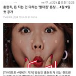<b>빨대</b>퀸