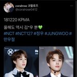 덥선우 홈마분이 정우 올려<b>주심</b>