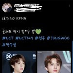 [NCT즌] 더보여줘 섡우 <b>팬</b><b>분</b>이
