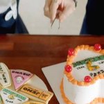 [NCT즌] 슴 굿즈 뇌절 <b>plz</b>제발