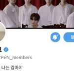 [엔하이픈] 니키 개귀여웤ㅋㅋㅋㅋㅋㅋ