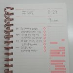 ❤공주<b>시험</b><b>공부</b> 1일 차❤