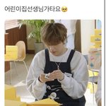 [NCT즌] ㅅ..ㅂ 어린이집 <b>쌤</b> 이동혃.. 죽고싶음