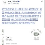 우리 공계 만우절 장난 반응 개<b>싸늘</b>해