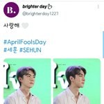 <b>세훈이</b> 사진 올라왔다 아니 근데