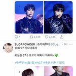 윤기<b>홈마님</b> 시즈니