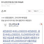 밑에 <b>공계</b> 만우절 맘아파