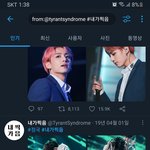 ? 태용<b>홈마님</b>