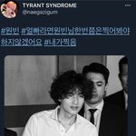 [모두드루와] <b>태용홈마</b> 원빈까지 올라옴