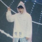 <b>변백현</b> 이거 뭔데 ㅋㅋㅋㅋㅋㅋㅋㅋ