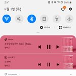 [펜타곤] 애들 <b>사복</b>사진