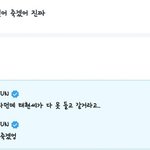 [TXT] <b>나아</b>...도... 보고싶어 죽겠엉?