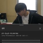 [BTOB] 이제 걍하도