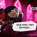 [드루와] [이상한 글 아님] <b>태민</b> <b>팬</b>들아 드루와봐