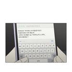 [댓글부탁해] <b>연혁</b>에 판 나옴 ㅋㅋㅋ