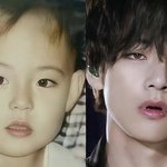 뷔는 과거도