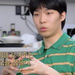 찐으로 관심 없어 보이는 악뮤 수현ㅋㅋㅋㅋㅋㅋㅋㅋ