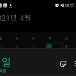제이홉 포인핸드 가입했네