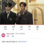 <b>킹덤</b> 제발 이 베레모 누구임???