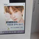 [NCT즌] ㅅㄷ 당황스럽군...