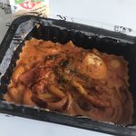 <b>배떡</b> 양이 너무 많아