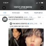 [더보이즈] 넘 <b>기엽네</b>^^