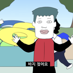 [댓글부탁해] <b>엑소엘</b> 있냐
