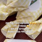 [NCT즌] ㅋㅋㅋㅋ<b>진짜</b>웃<b>김</b>